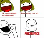 Игорь Ковалёв фотография #30 (источник - https://vk.com/id2017212)