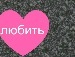 Маріна Нетеча фотография #26 (источник - https://vk.com/id55387315)