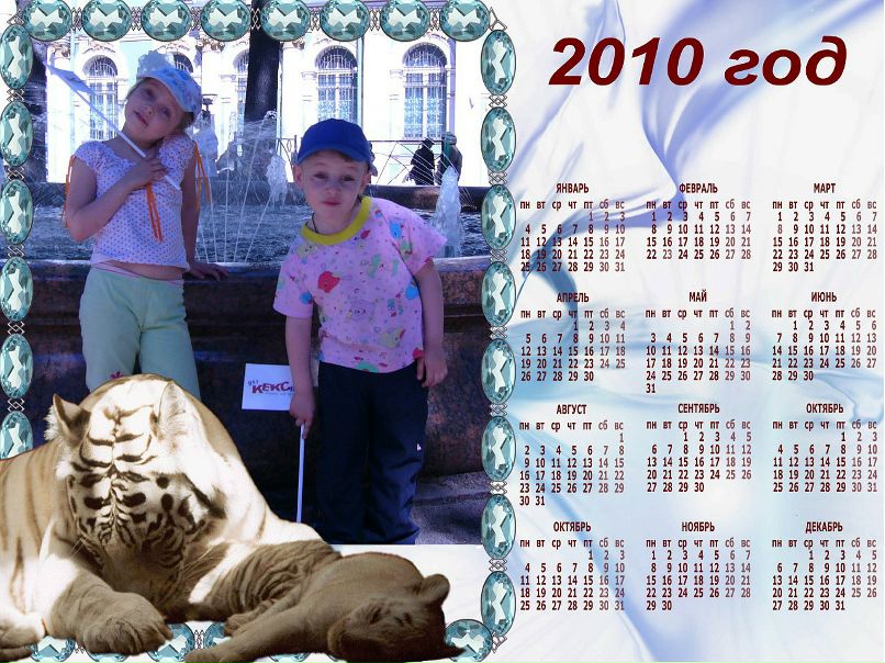 Дмитрий Лялин фотография #27