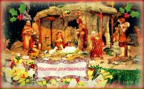 Андрій Цебринський фотография #28 (источник - https://vk.com/id106049105)