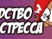 Влад Іванина фотография #20 (источник - https://vk.com/id136805144)