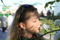 Фотография Богатырёвой Ксении