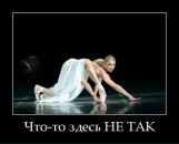 Фотография Валентина Дедурова