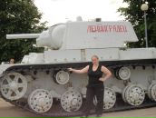 Фотография Андриенко Марины