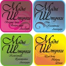 Κристина Τетерина фотография #2 (источник - https://vk.com/id148053842)