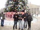 Назар Кріса фотография #29 (источник - https://vk.com/id56163493)