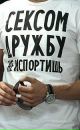 Андрійко Дуб фотография #7 (источник - https://vk.com/id102235829)