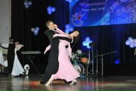 Фотография Медведевой Елены