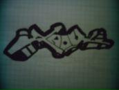 Вадим Кисіль фотография #17 (источник - https://vk.com/id81897077)