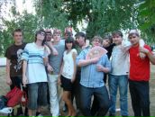 Фотография  