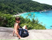 Фотография Антиповой Настюши