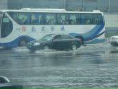 Илья Лычагин фотография #18 (источник - https://vk.com/id225448)