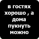 Ольга Охрімчук фотография #13 (источник - https://vk.com/id68479423)