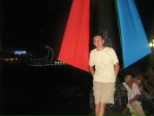 Фотография Яшуткина Михаила