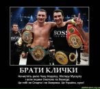 Костя Коптілий фотография #41 (источник - https://vk.com/id81197552)