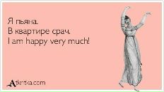 Фотография Скопы Нины