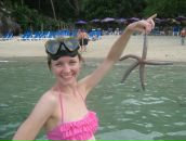 Фотография Евсеенко Марии