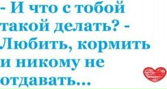 Вова Каськів фотография #16 (источник - https://vk.com/id138455151)