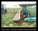 Віктор Переймибіда фотография #22 (источник - https://vk.com/id65836987)