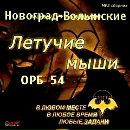 Сєрик Шульгатий фотография #13 (источник - https://vk.com/id75053652)