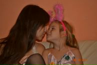 Фотография Раймановой Анны