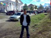 Фотография  