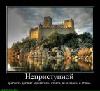 Тетяна Алєксандрова фотография #36 (источник - https://vk.com/id10524297)