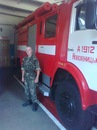 Андрій Гусар фотография #29 (источник - https://vk.com/id140045893)
