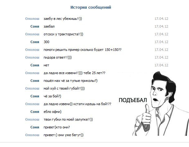 А говорила сосать не умеешь Брат открыл у сестры оральные таланты