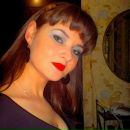 Фотография Старцевой Ольги