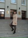 Фотография Самойловой Анастасии