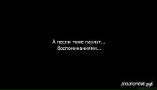 Сергій Серьоженко фотография #40 (источник - https://vk.com/id44594775)