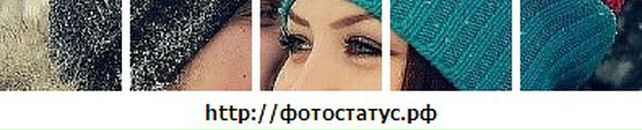 Соломія Никіль фотография #33 (источник - https://vk.com/id82841531)