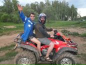 Фотография Гаврюшина Максима