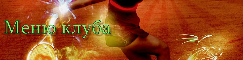 Ananda Om фото №18