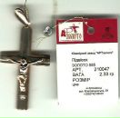 Віталік Лаврик фотография #35 (источник - https://vk.com/id94078872)