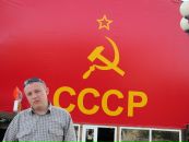 Назар Сміх фотография #16 (источник - https://vk.com/id22038846)