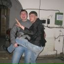 Фотография Мартина Павлика