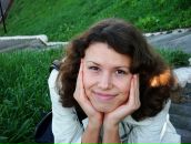 Фотография Пахомовой Дарьи