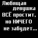 Іра Дешко фотография #20 (источник - https://vk.com/id133782226)