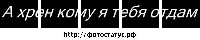 Діма Сахневич фотография #8 (источник - https://vk.com/id133123057)