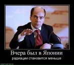 Олексій Дармограй фотография #48 (источник - https://vk.com/id44311451)