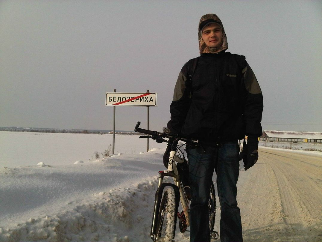 Илья Букеев фотография #10