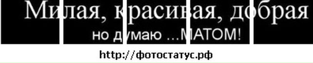 Ольга Кінахова фотография #47 (источник - https://vk.com/id70643773)
