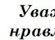 Надя Літовінська фотография #36 (источник - https://vk.com/id138418079)