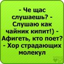 Івануся Белінська фотография #16 (источник - https://vk.com/id88162295)