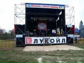 Володимир Яринівський фотография #49 (источник - https://vk.com/id39657188)