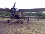 Фотография Хорунжего Эдварда