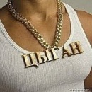 Фотография Оглы Руслана