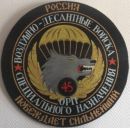 Фотография Тимошенко Алексея